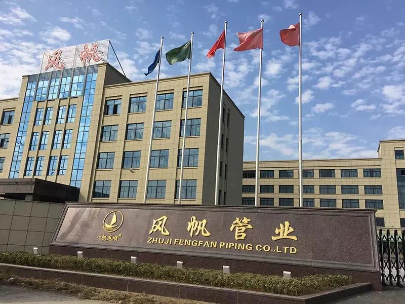 Zhuji Fengfan Rurociągi Co., z oo
